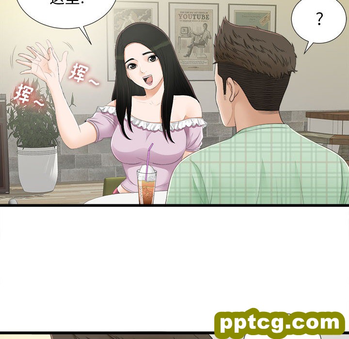 密友：5_密友