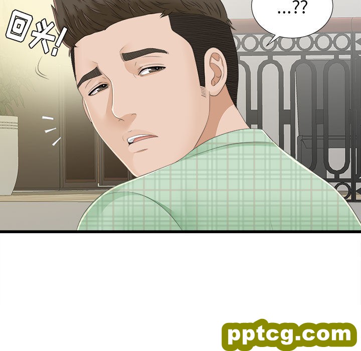 密友：5_密友