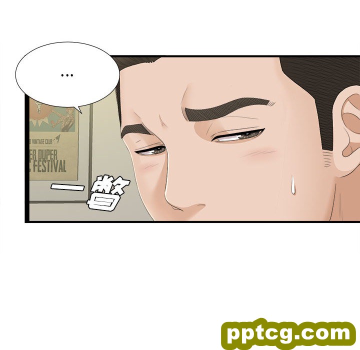 密友：5_密友