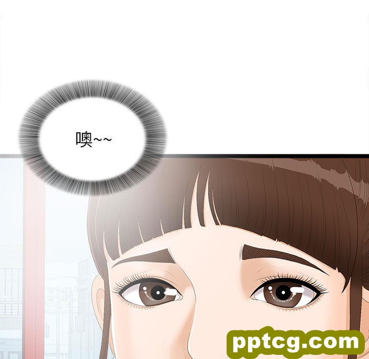 密友：5_密友