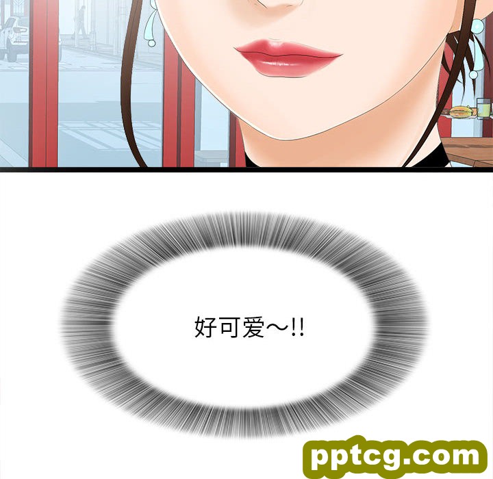 密友：5_密友
