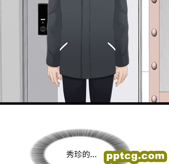 密友：4_密友