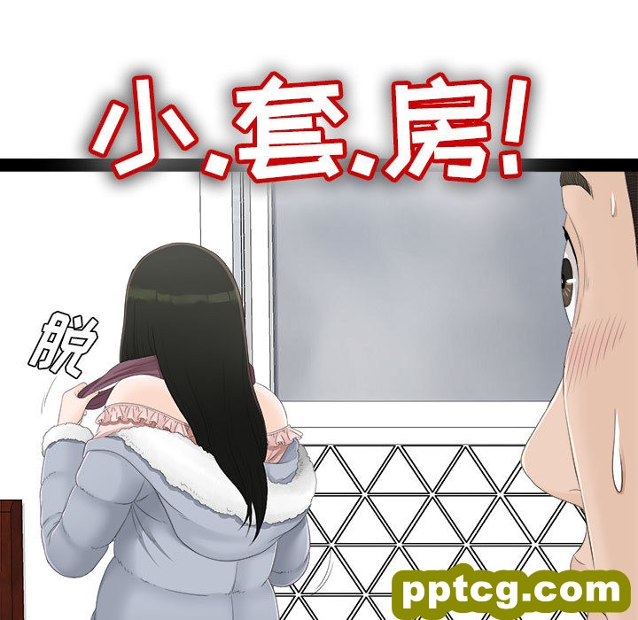 密友：4_密友