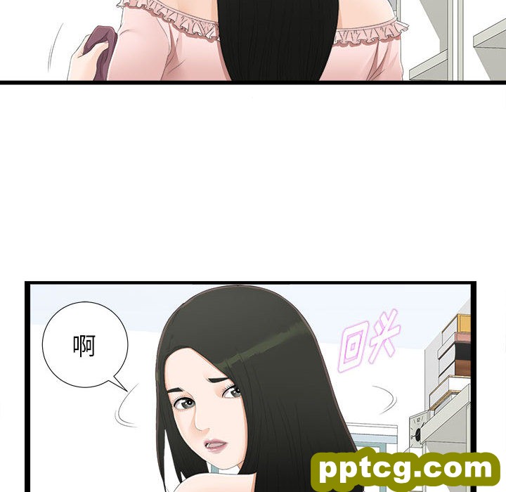 密友：4_密友