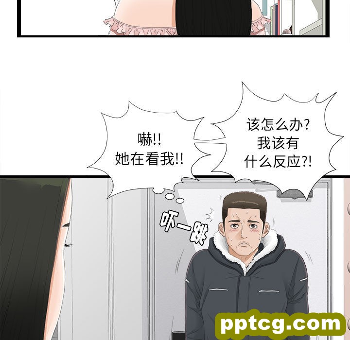 密友：4_密友