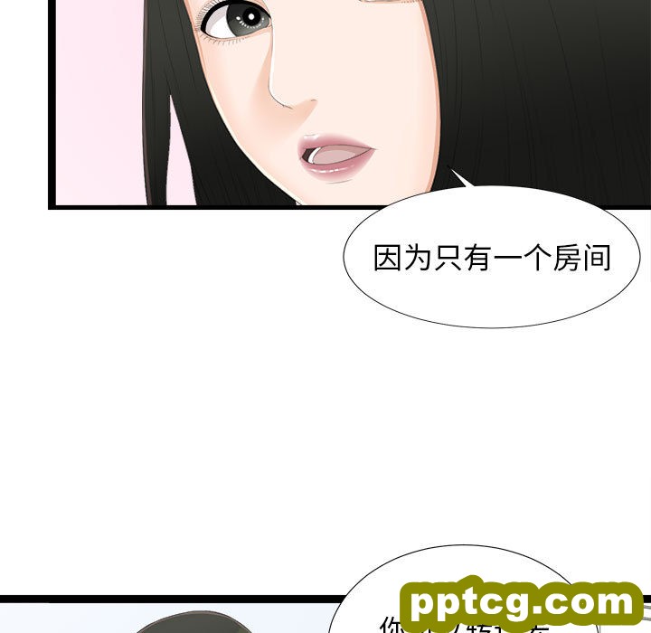 密友：4_密友