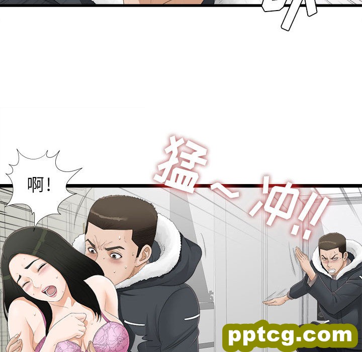 密友：4_密友