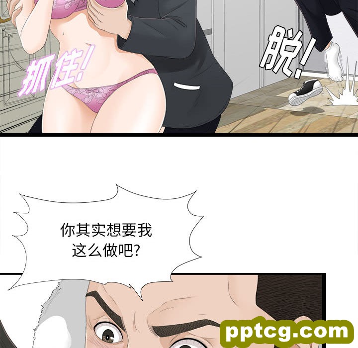 密友：4_密友