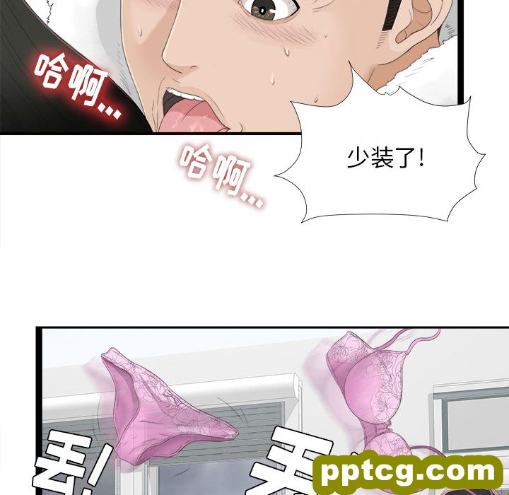 密友：4_密友