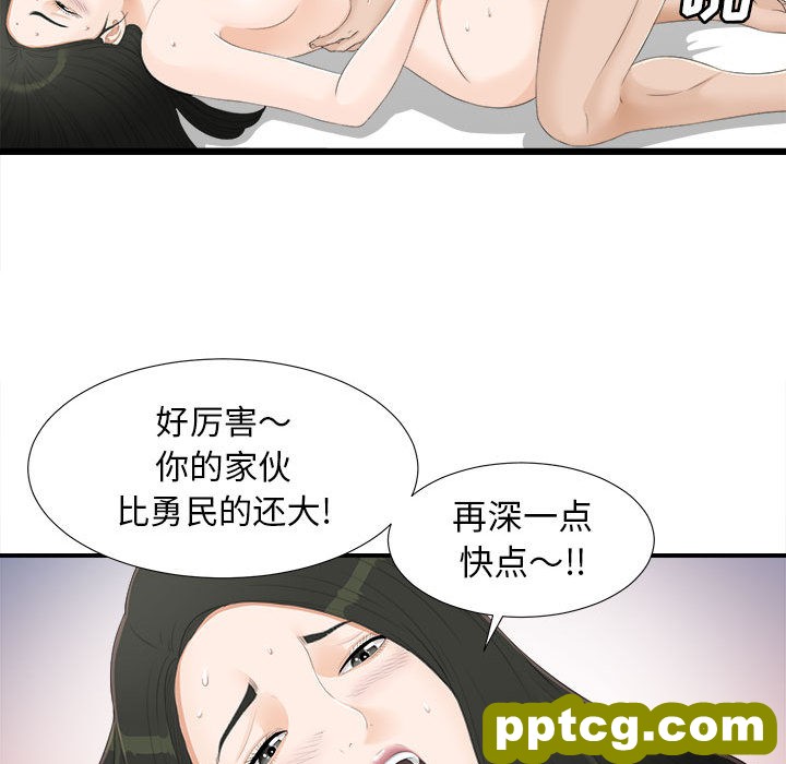密友：4_密友
