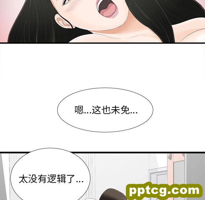 密友：4_密友