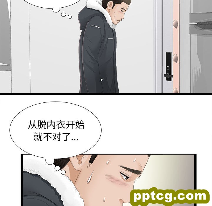 密友：4_密友
