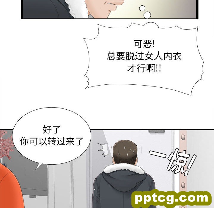 密友：4_密友