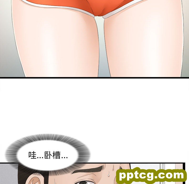 密友：4_密友