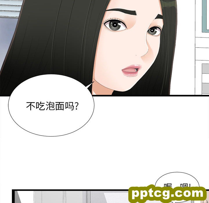 密友：4_密友
