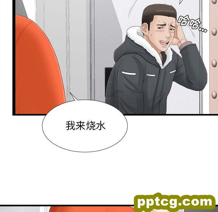 密友：4_密友