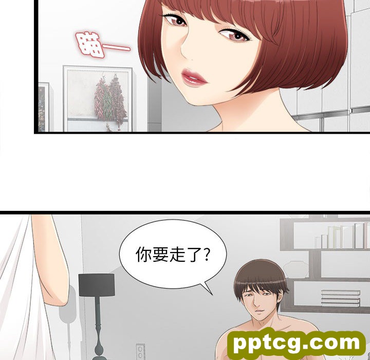 密友：4_密友