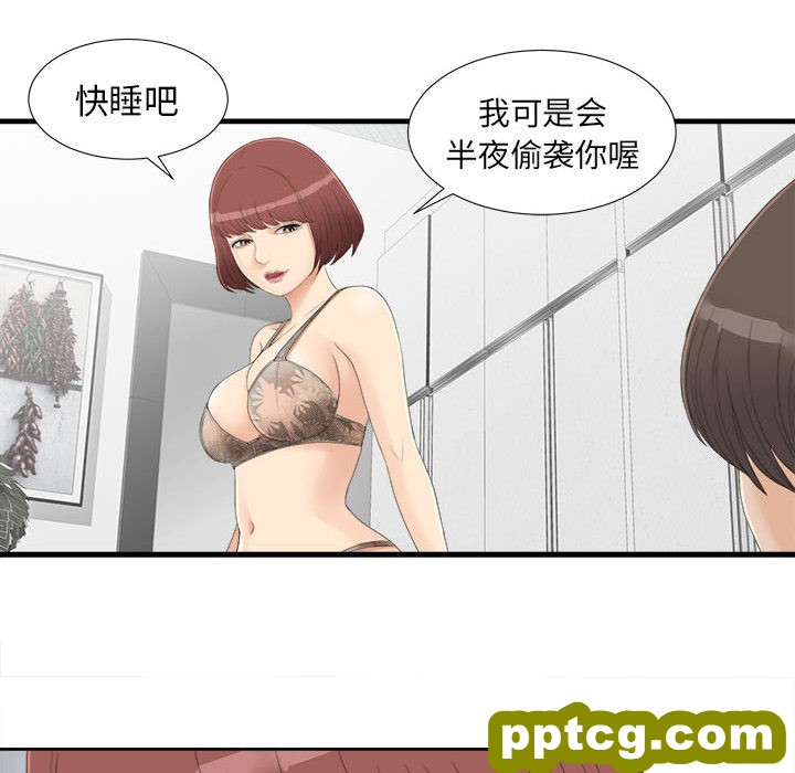 密友：4_密友