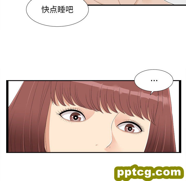 密友：4_密友