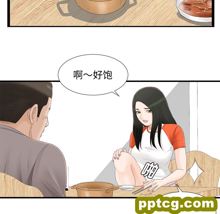 密友：4_密友