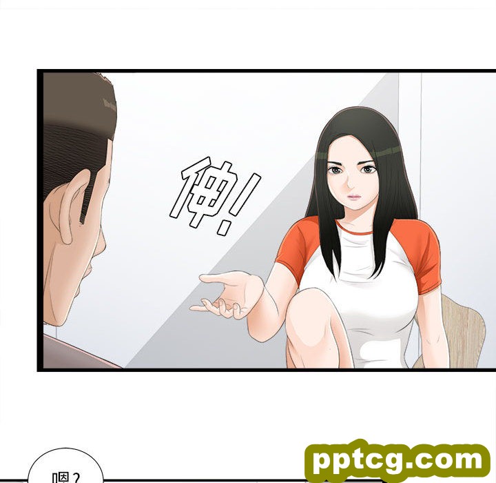 密友：4_密友