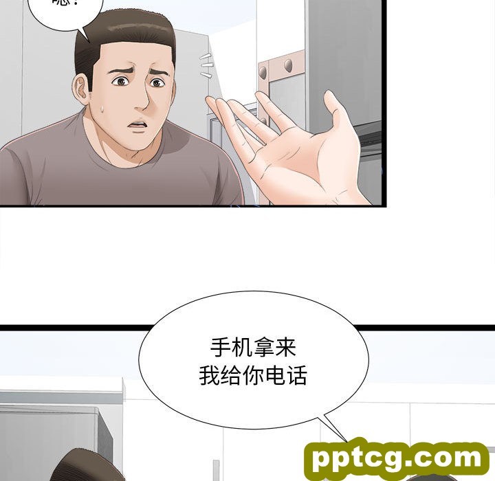密友：4_密友
