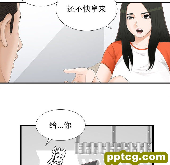 密友：4_密友