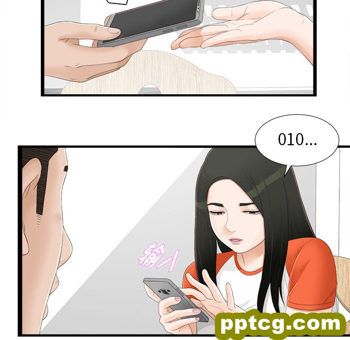 密友：4_密友