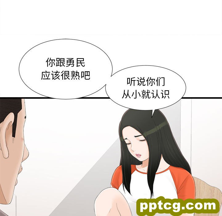 密友：4_密友