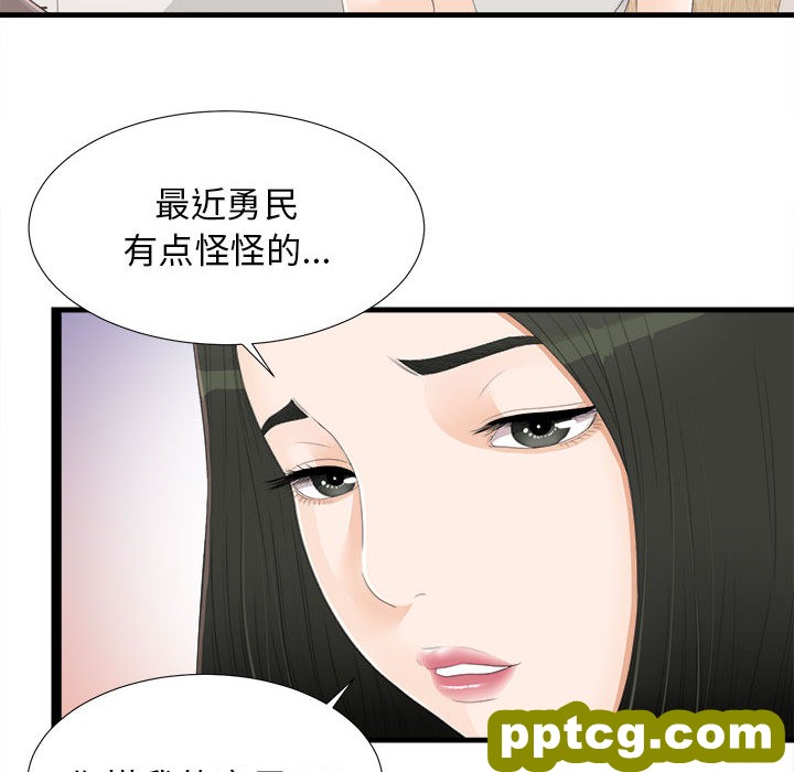 密友：4_密友