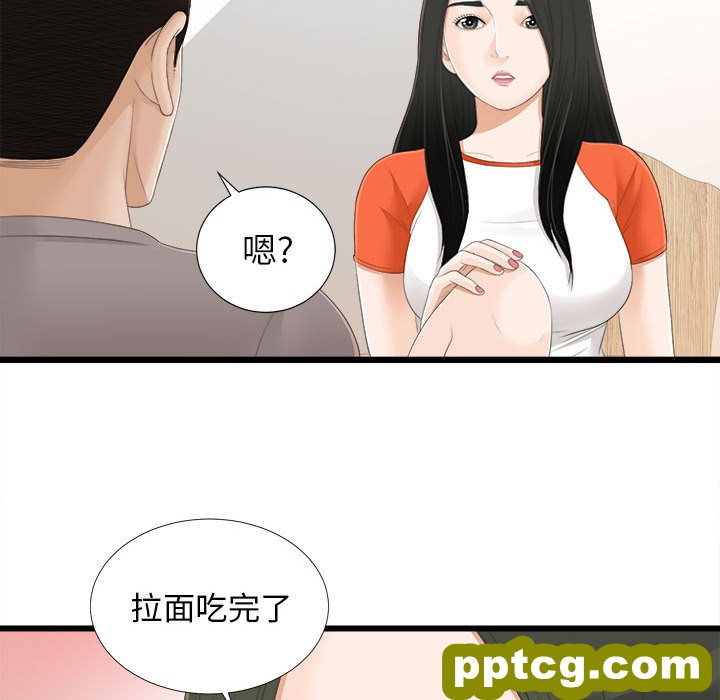 密友：4_密友
