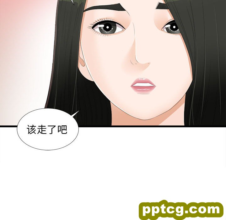 密友：4_密友