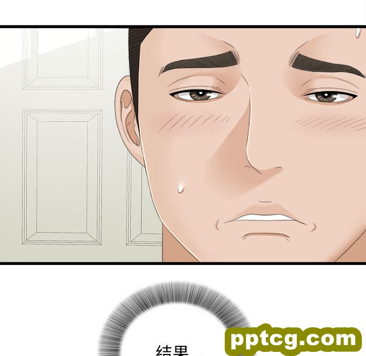 密友：4_密友