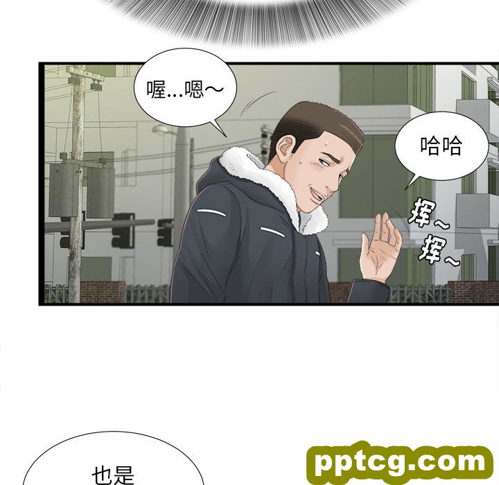密友：4_密友