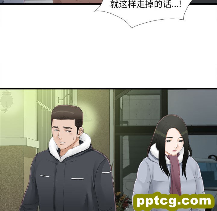 密友：3_密友