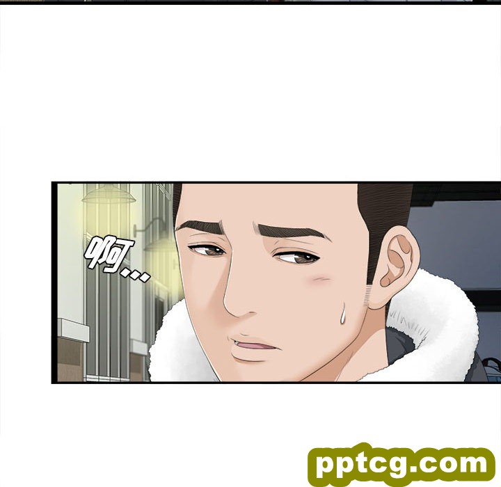 密友：3_密友