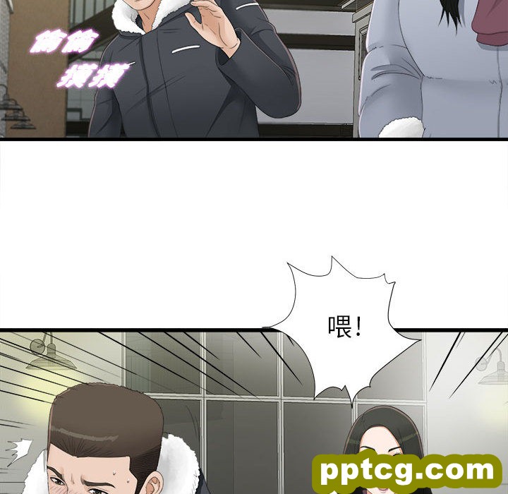 密友：3_密友