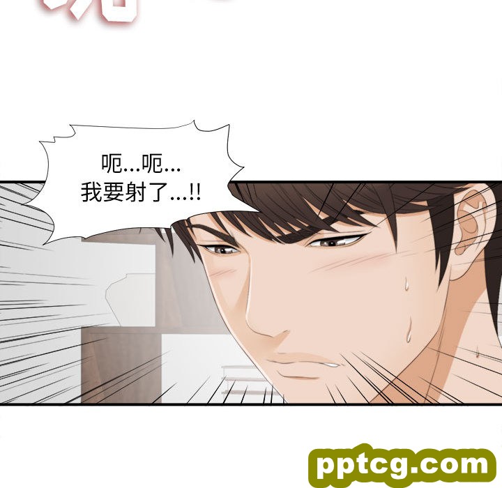 密友：3_密友