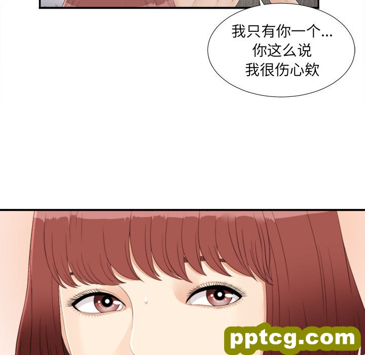 密友：3_密友
