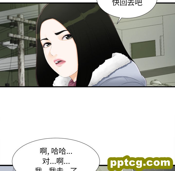密友：3_密友