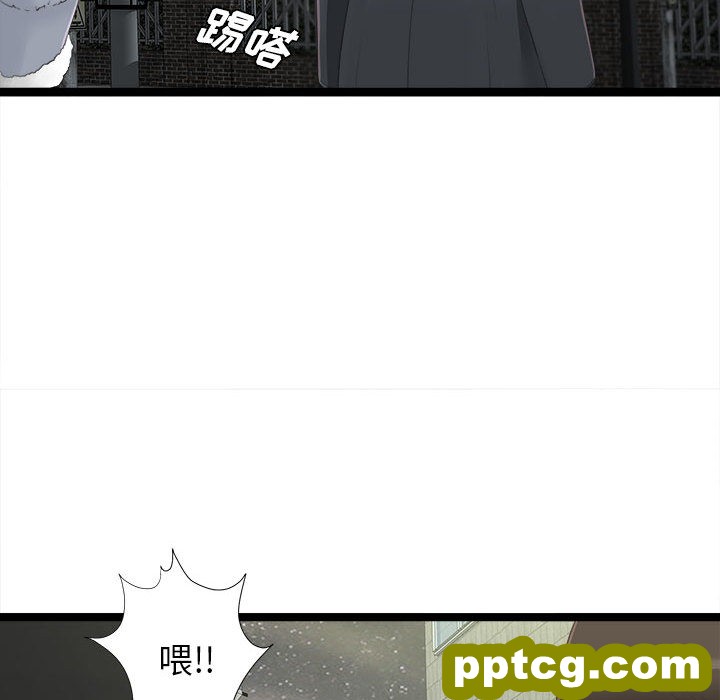 密友：3_密友