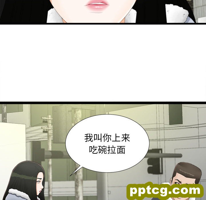 密友：3_密友