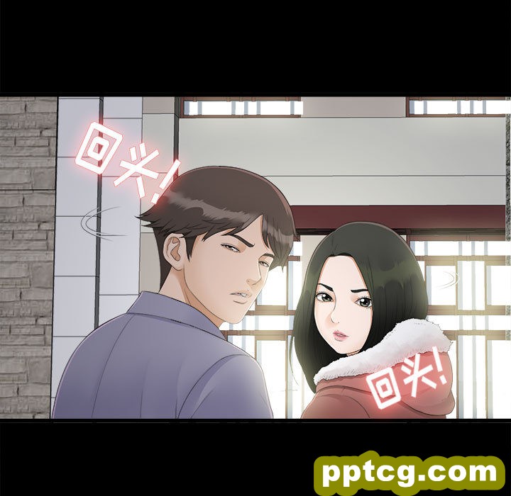 密友：2_密友
