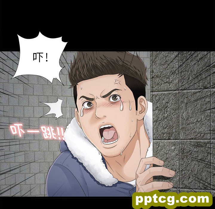 密友：2_密友