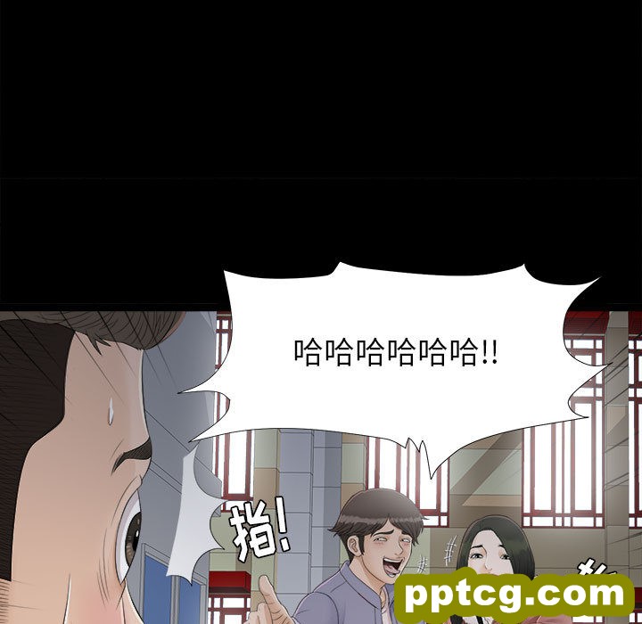 密友：2_密友