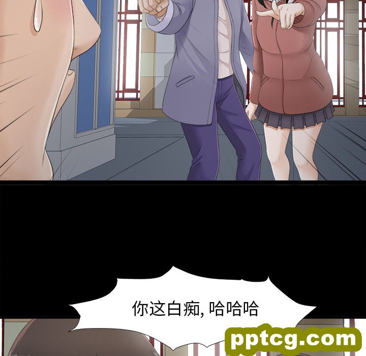 密友：2_密友