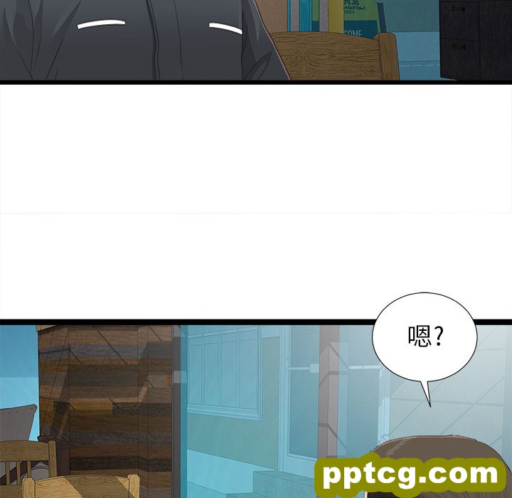 密友：2_密友