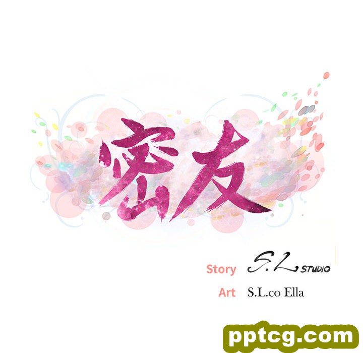 密友：2_密友