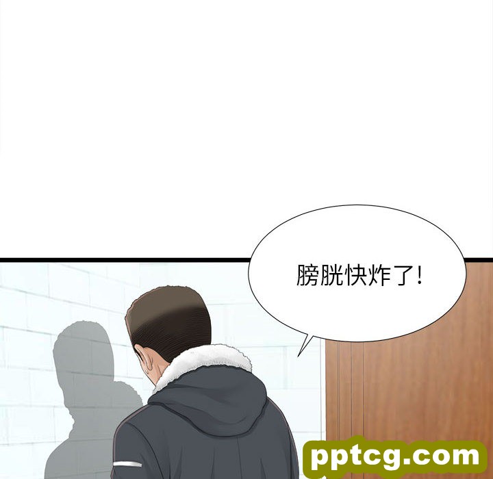 密友：2_密友