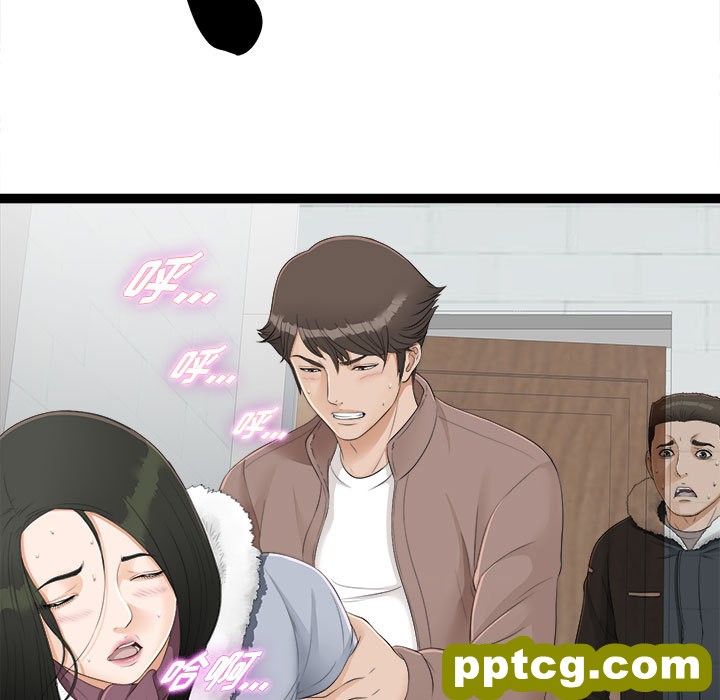 密友：2_密友